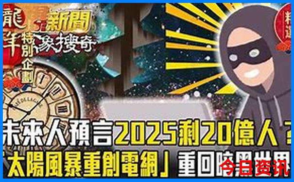 川西4日游自驾旅游攻略