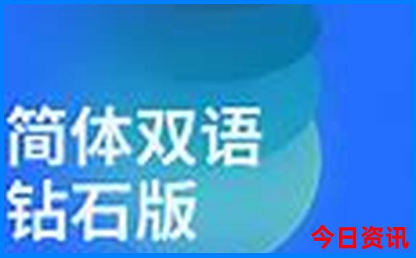 十大浙江旅游景点