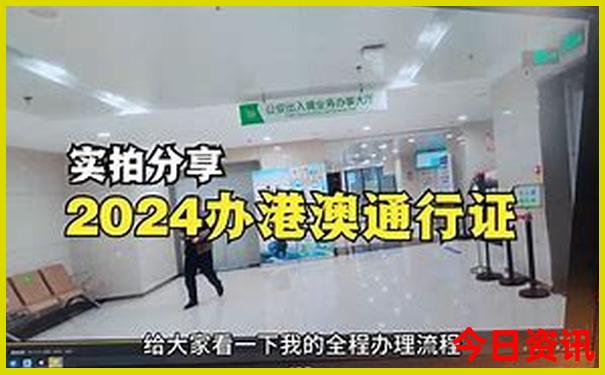 老年适合去旅游的地方