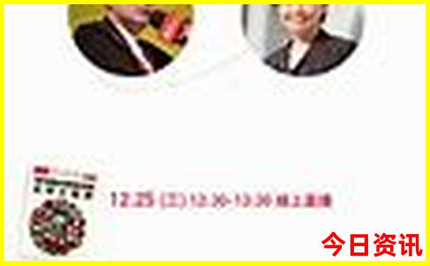北京景点都要预约吗