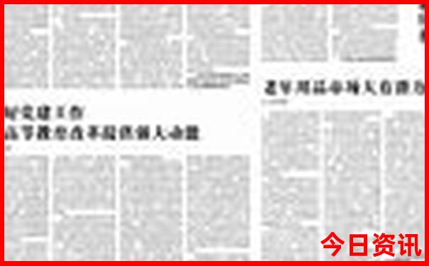 不需要爬山的旅游景点